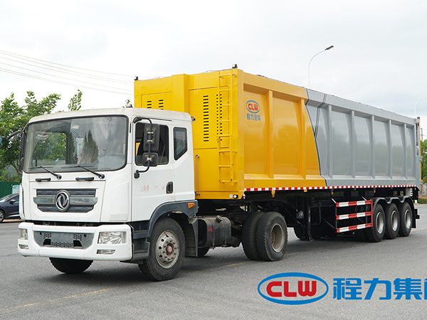 CL9400ZLJAJH型垃圾轉(zhuǎn)運(yùn)半掛車