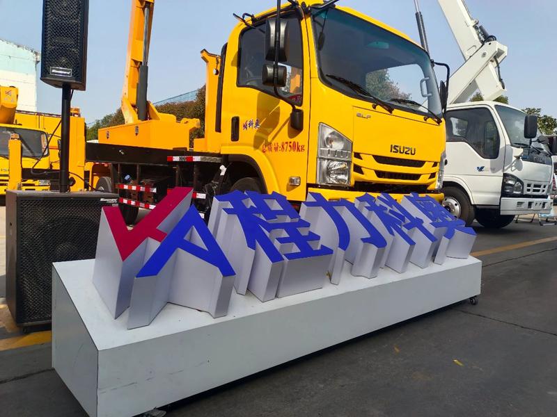 絕緣高空作業(yè)車，高空作業(yè)升降車，高空作業(yè)車